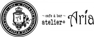 ateier＋Aria　NEWオープン